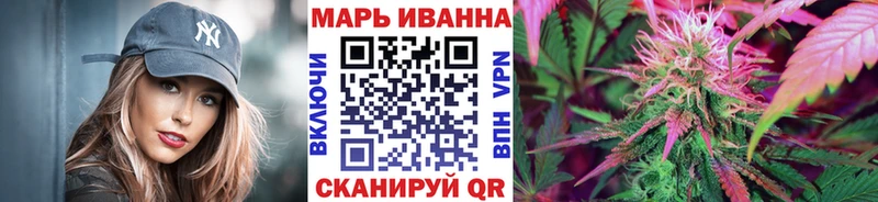 Какие есть наркотики Сердобск ГАШ Конопля БУТИРАТ Меф мяу мяу Альфа ПВП АМФ