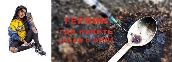 бутират Елабуга