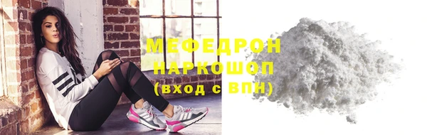 гашишное масло Елизово