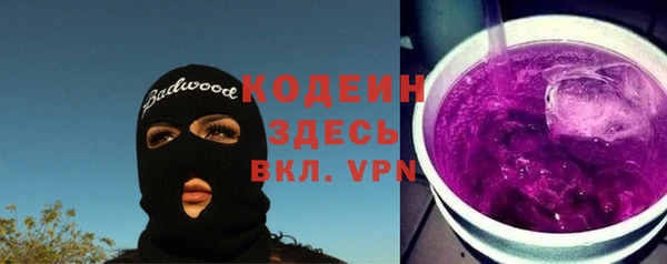 гашишное масло Елизово