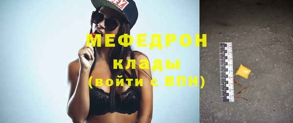 МДПВ Ростов