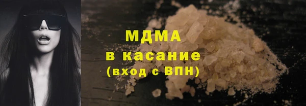 МДПВ Ростов