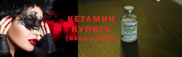 mdma Россошь