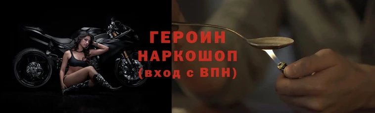 бутират Елабуга