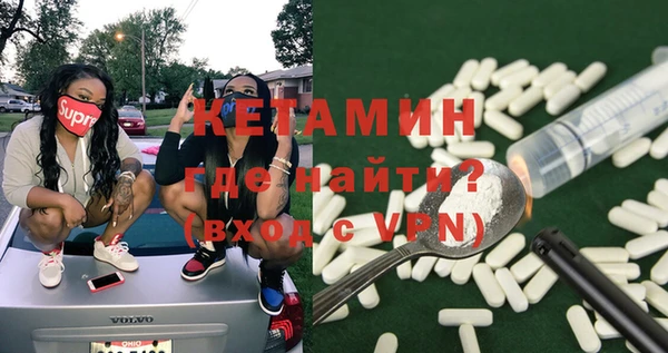 МДПВ Ростов