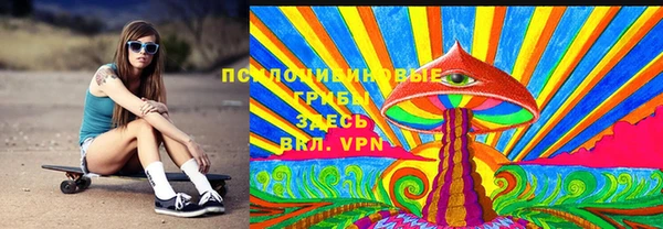 гашишное масло Елизово