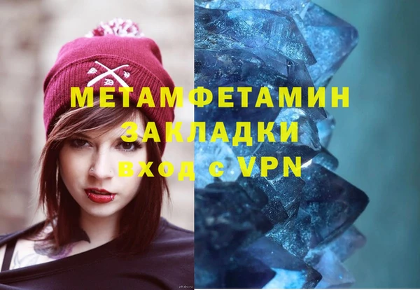 mdma Россошь