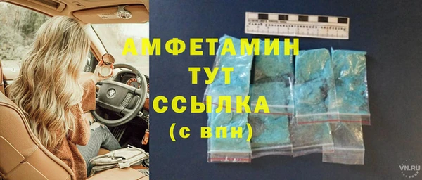 МДПВ Ростов