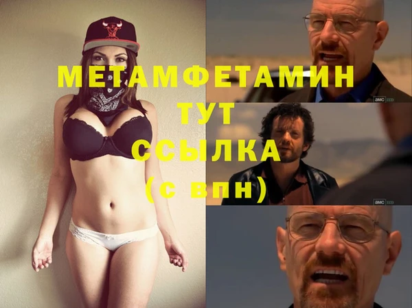 марки lsd Сясьстрой