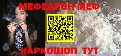 a pvp Азнакаево