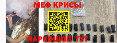герыч Кинель