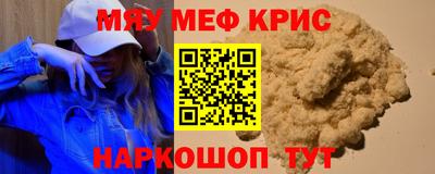 амф Кингисепп