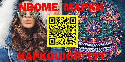 a pvp Азнакаево