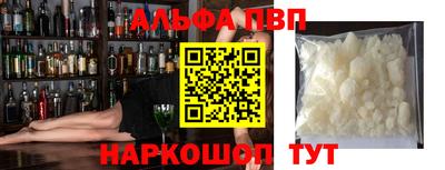 герыч Кинель