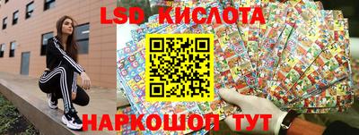 МДМА Абакан