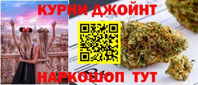 МДМА Абакан