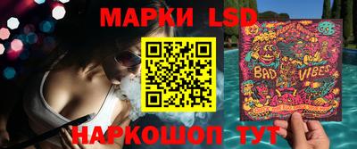 МДМА Абакан