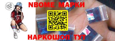 МДМА Абакан