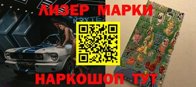 герыч Кинель
