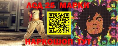 МДМА Абакан