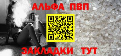 герыч Кинель