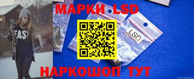 герыч Кинель