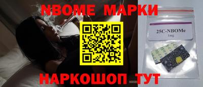 mix Кимры