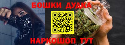 mix Кимры