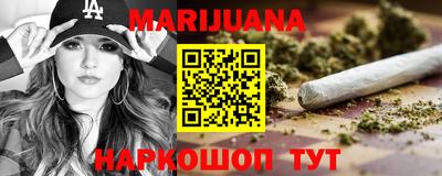 mix Кимры
