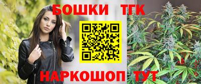 герыч Кинель