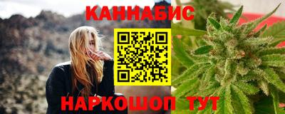 герыч Кинель