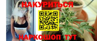 герыч Кинель