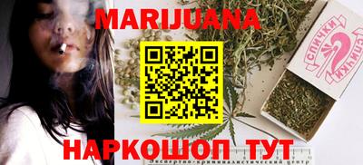mix Кимры