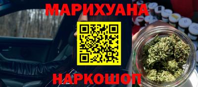 mix Кимры