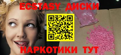 герыч Кинель