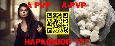 mix Кимры