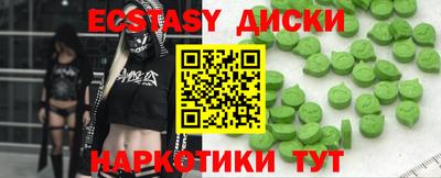 амф Кингисепп