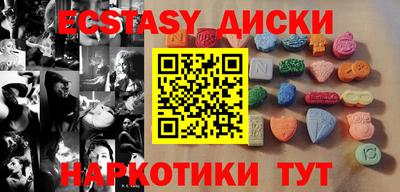 амф Кингисепп