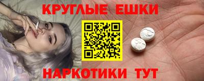 амф Кингисепп