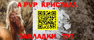 mix Кимры
