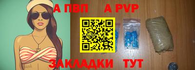 герыч Кинель