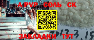 mix Кимры