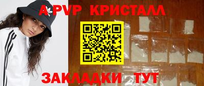 mix Кимры