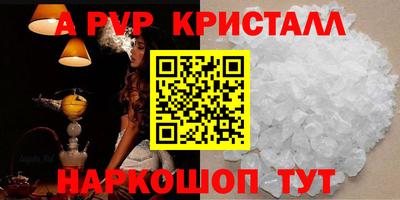 mix Кимры