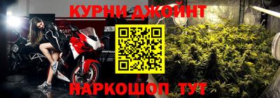 хмурый Кумертау