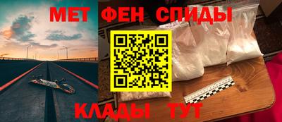 амф Кингисепп