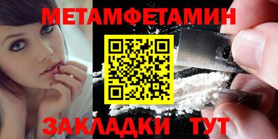 амф Кингисепп
