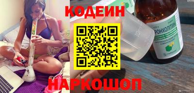 mix Кимры