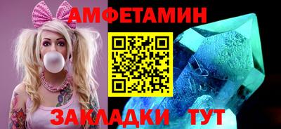 a pvp Азнакаево