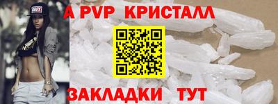 mix Кимры